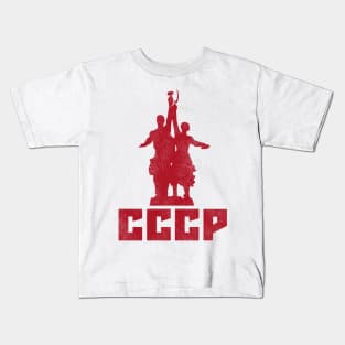 CCCP Worker and Kolkhoz Woman Monument Kids T-Shirt